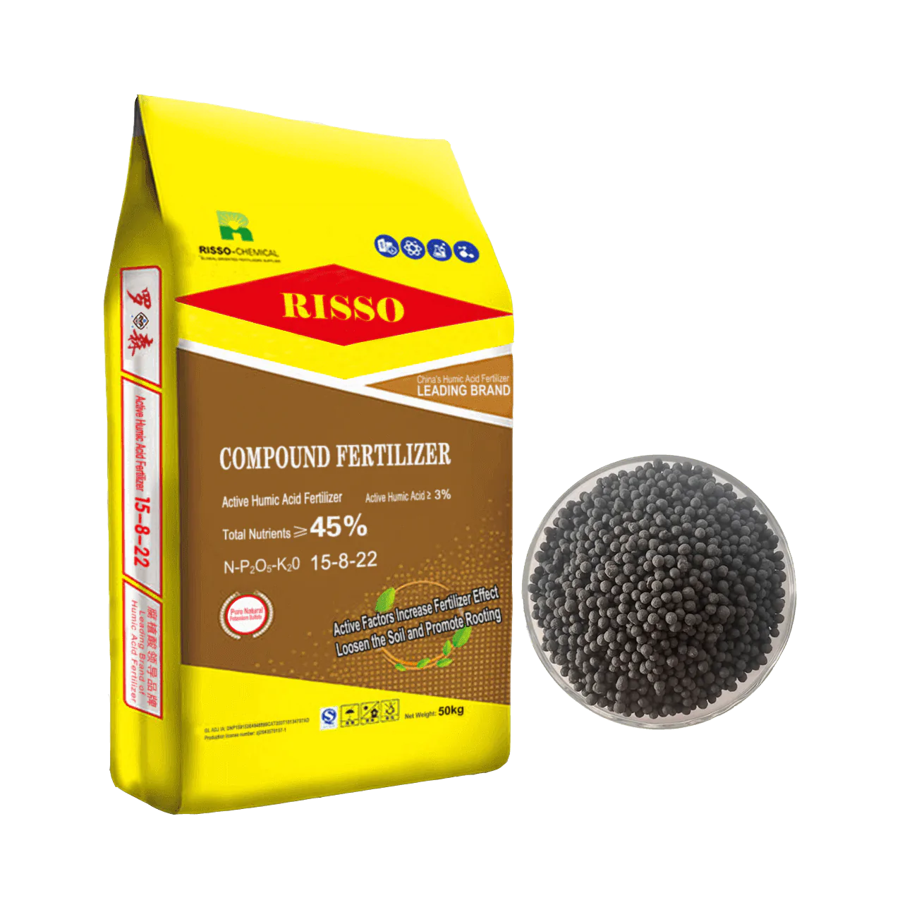 Humic Acid Compound Fertilizer
