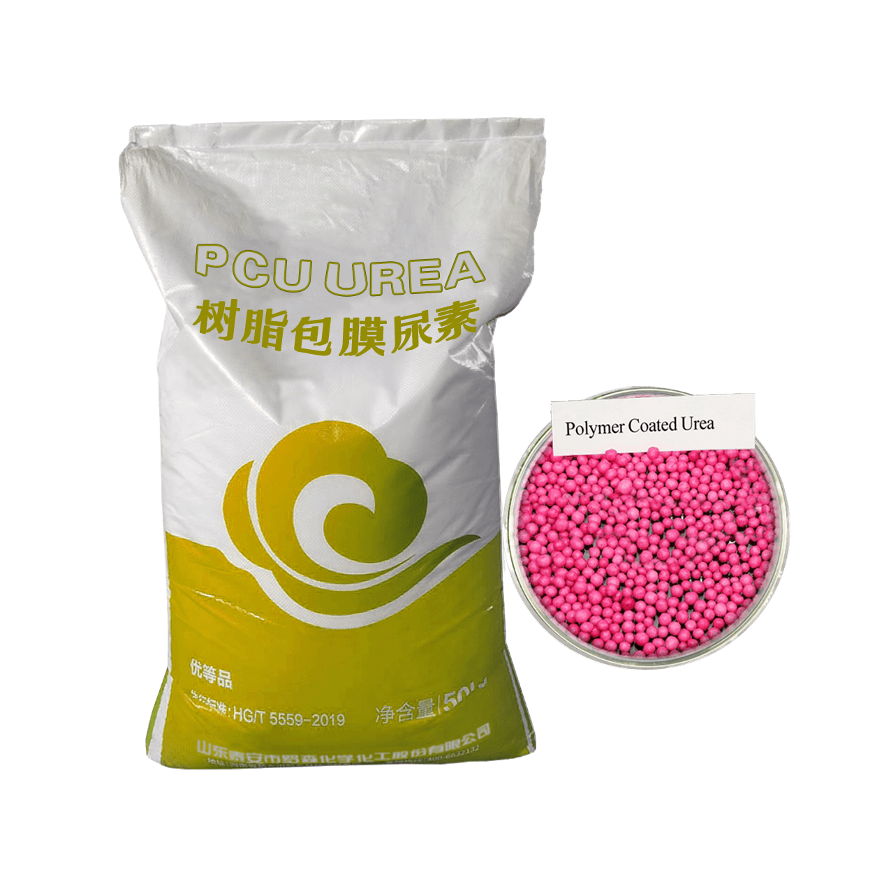 Polymer Coated Urea (PCU)