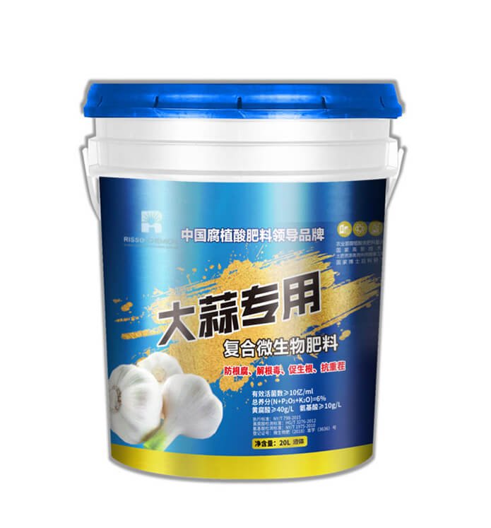 Risso's Water soluble fertilizer for Garlic