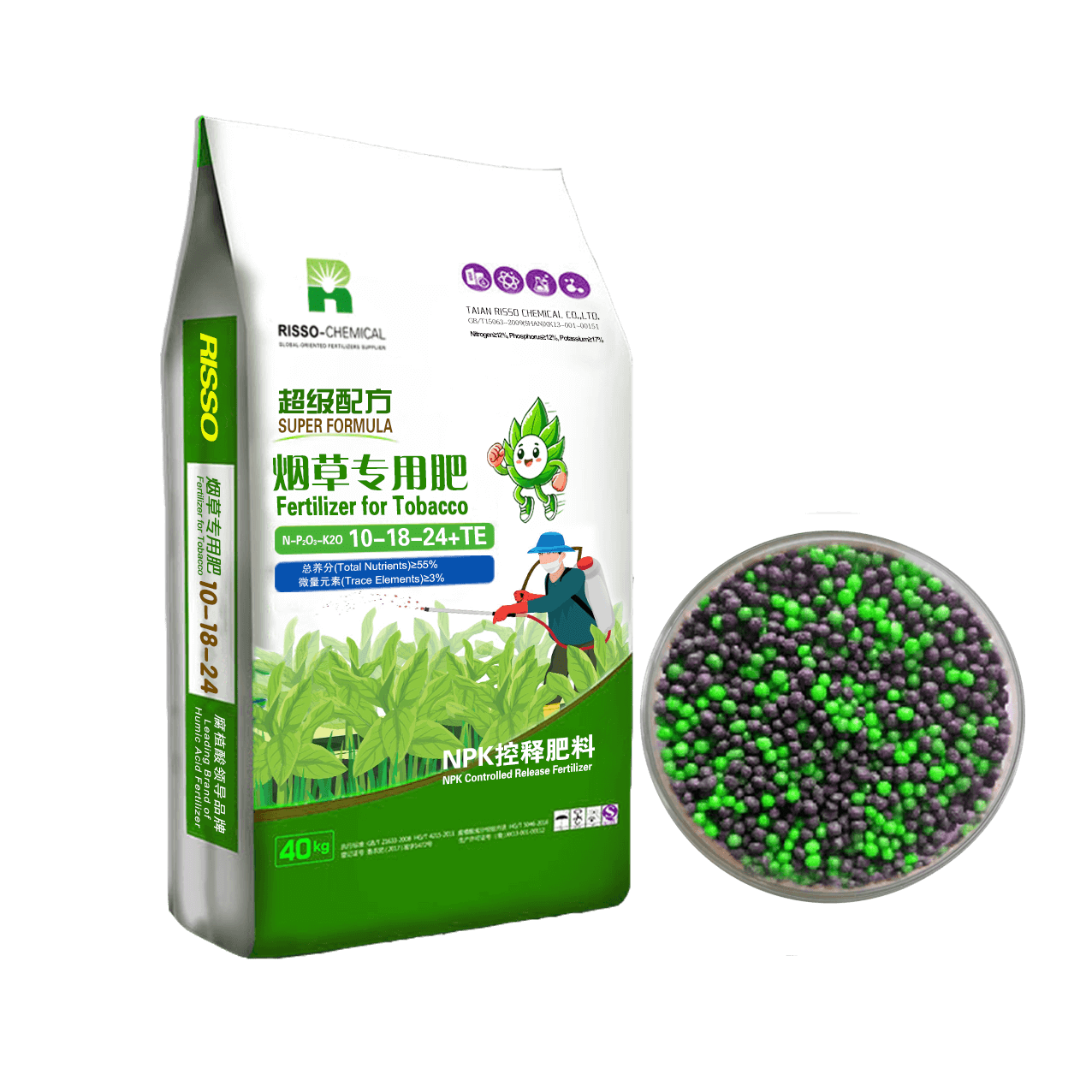 Tobacco Fertilizer