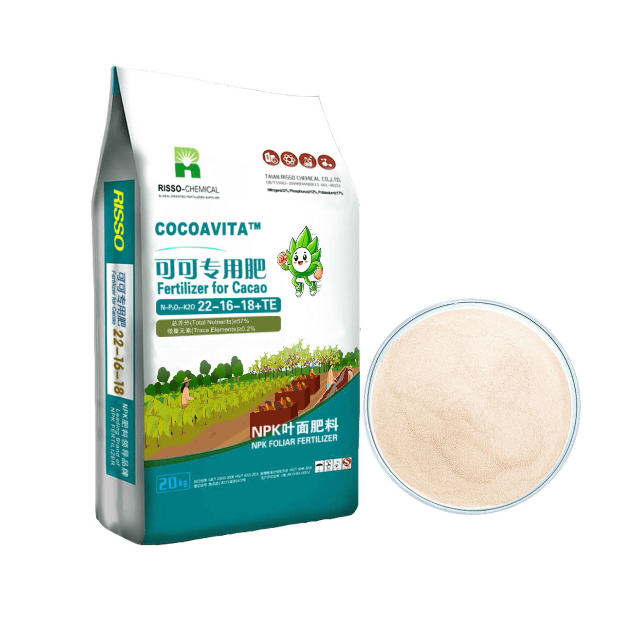 Cocoa Fertilizer