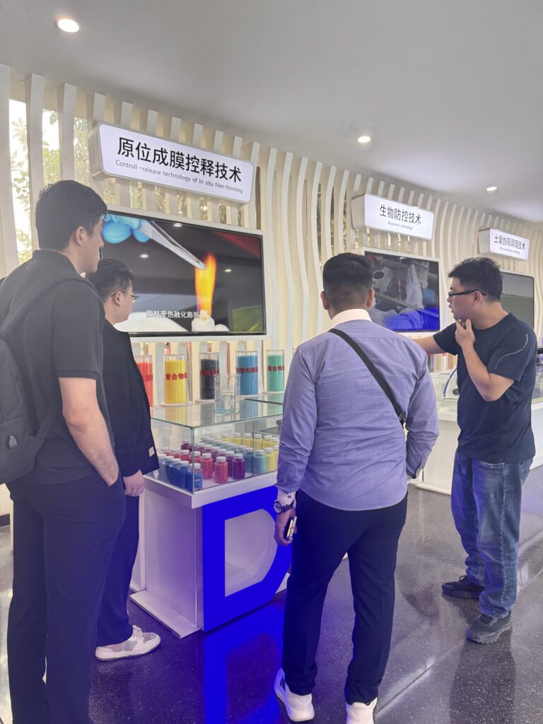 Technology Pavilion