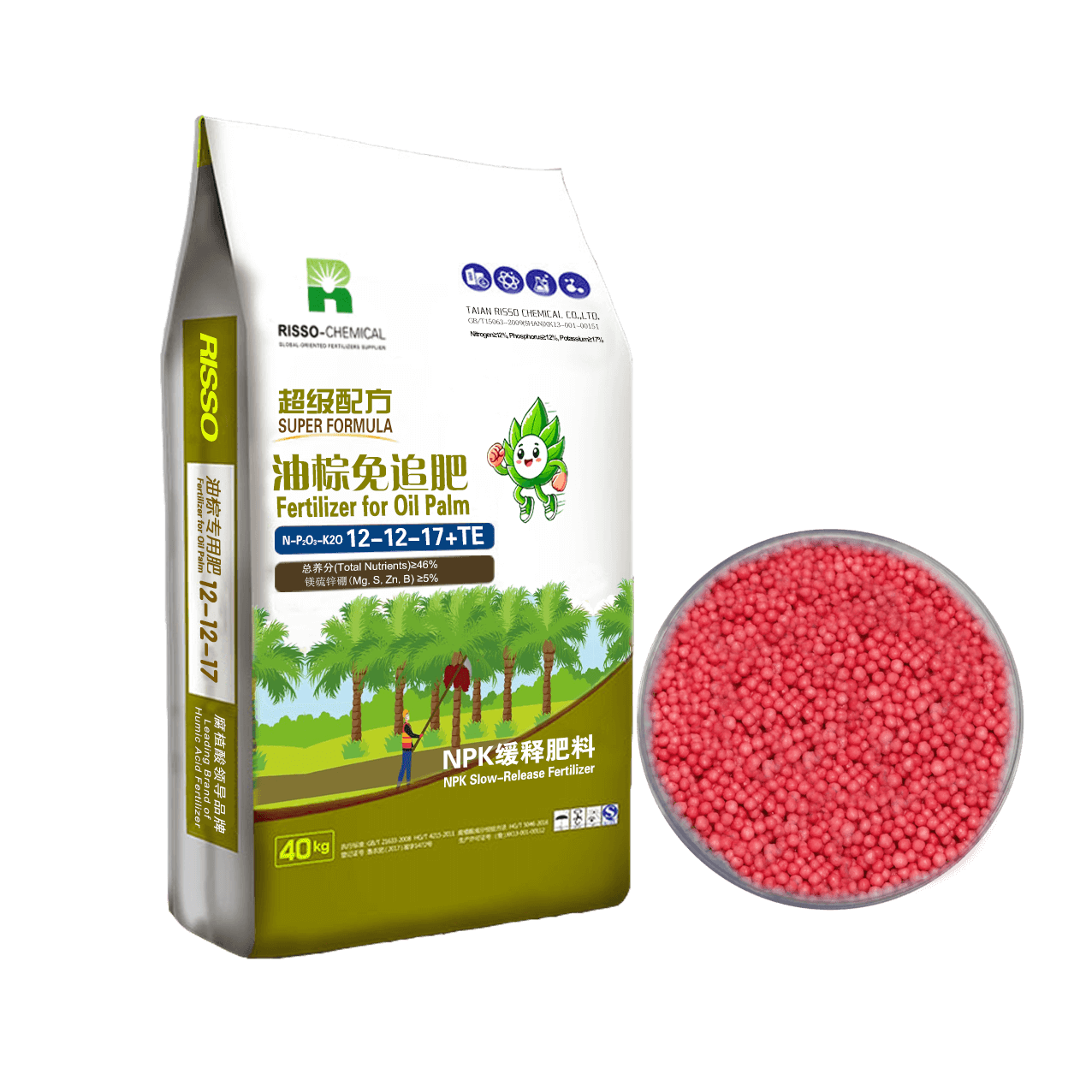 Cannabis Fertilizer