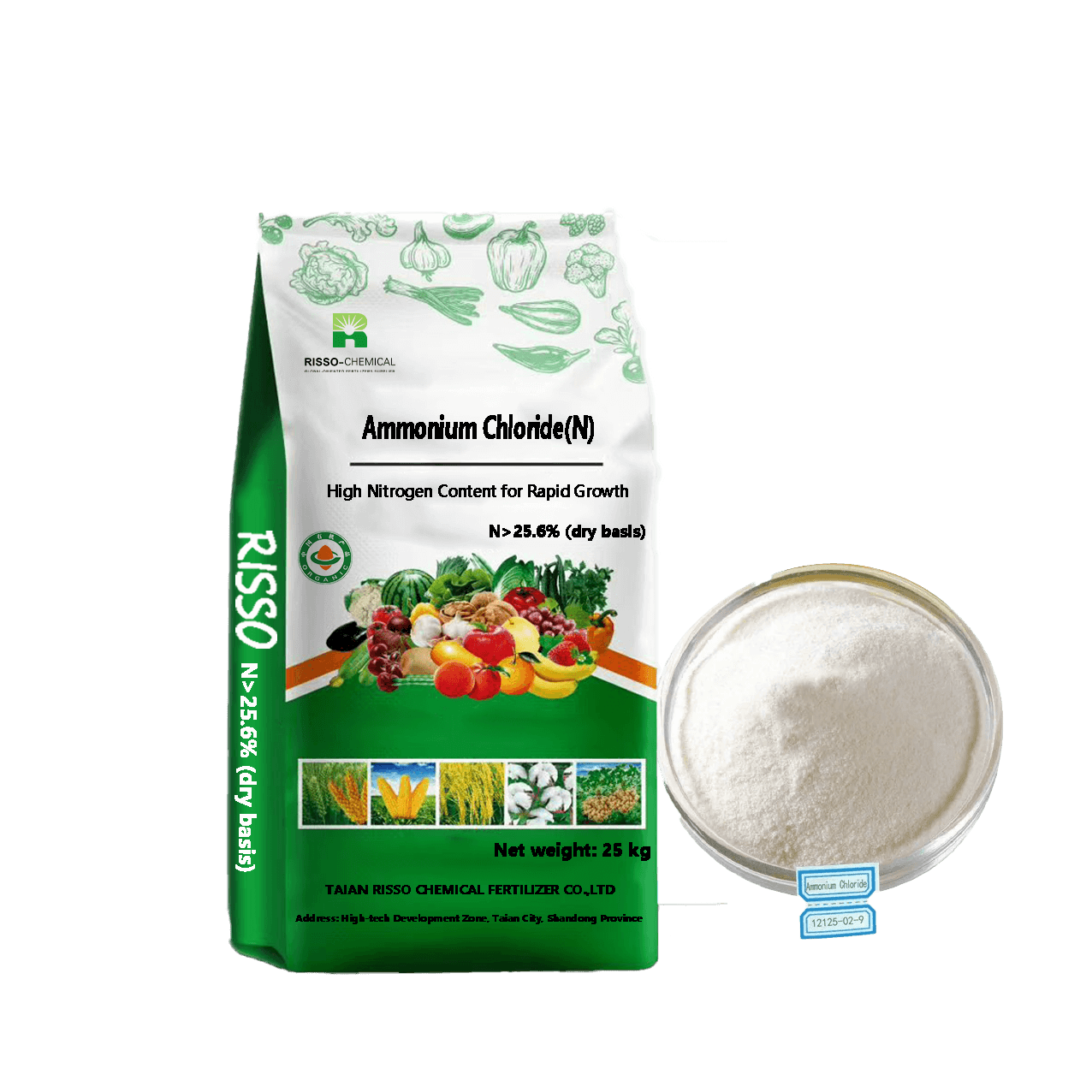 Ammonium Chloride (N)