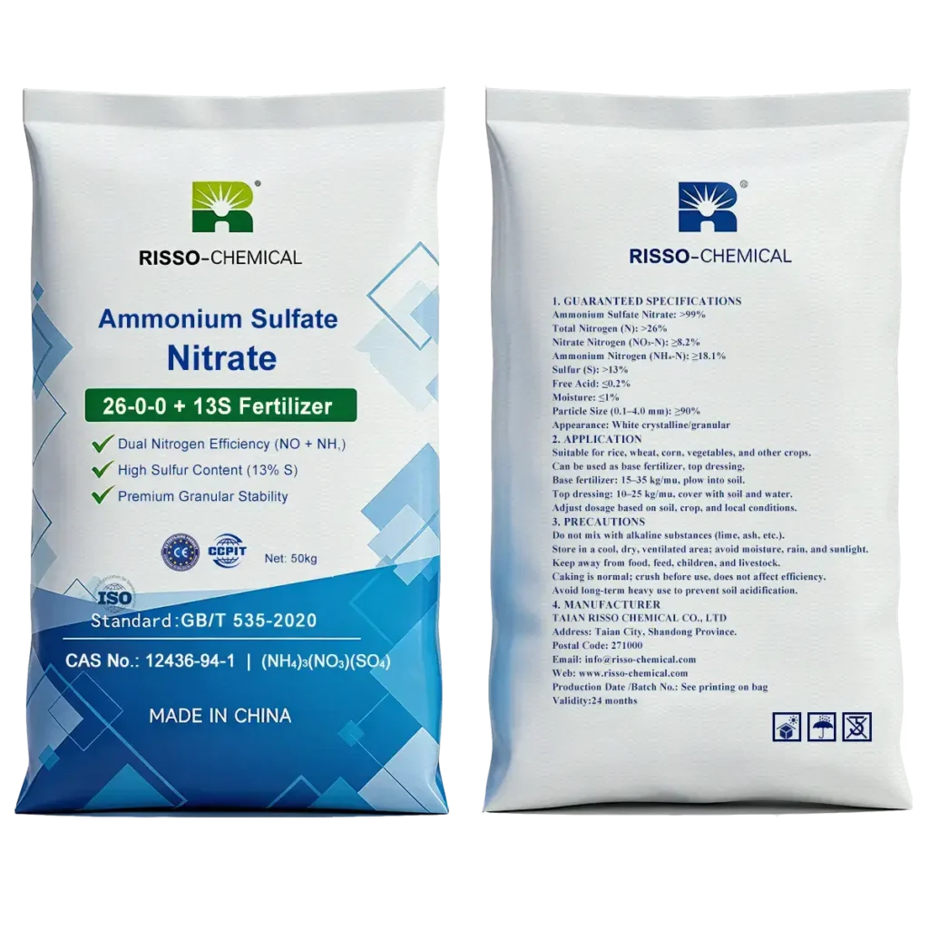 Ammonium Sulfate Nitrate (ASN) Fertilizer