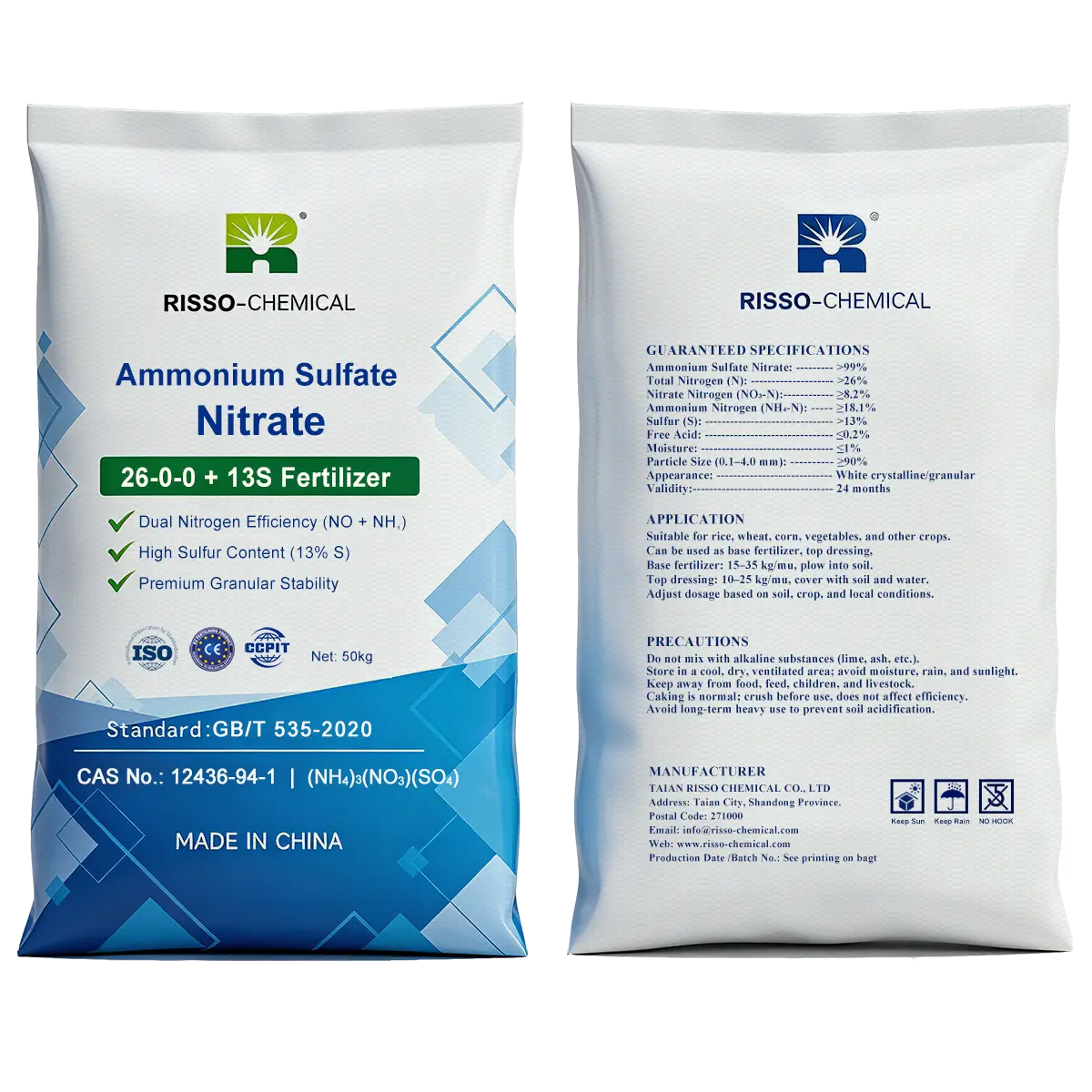 Ammonium Sulfate Natrate