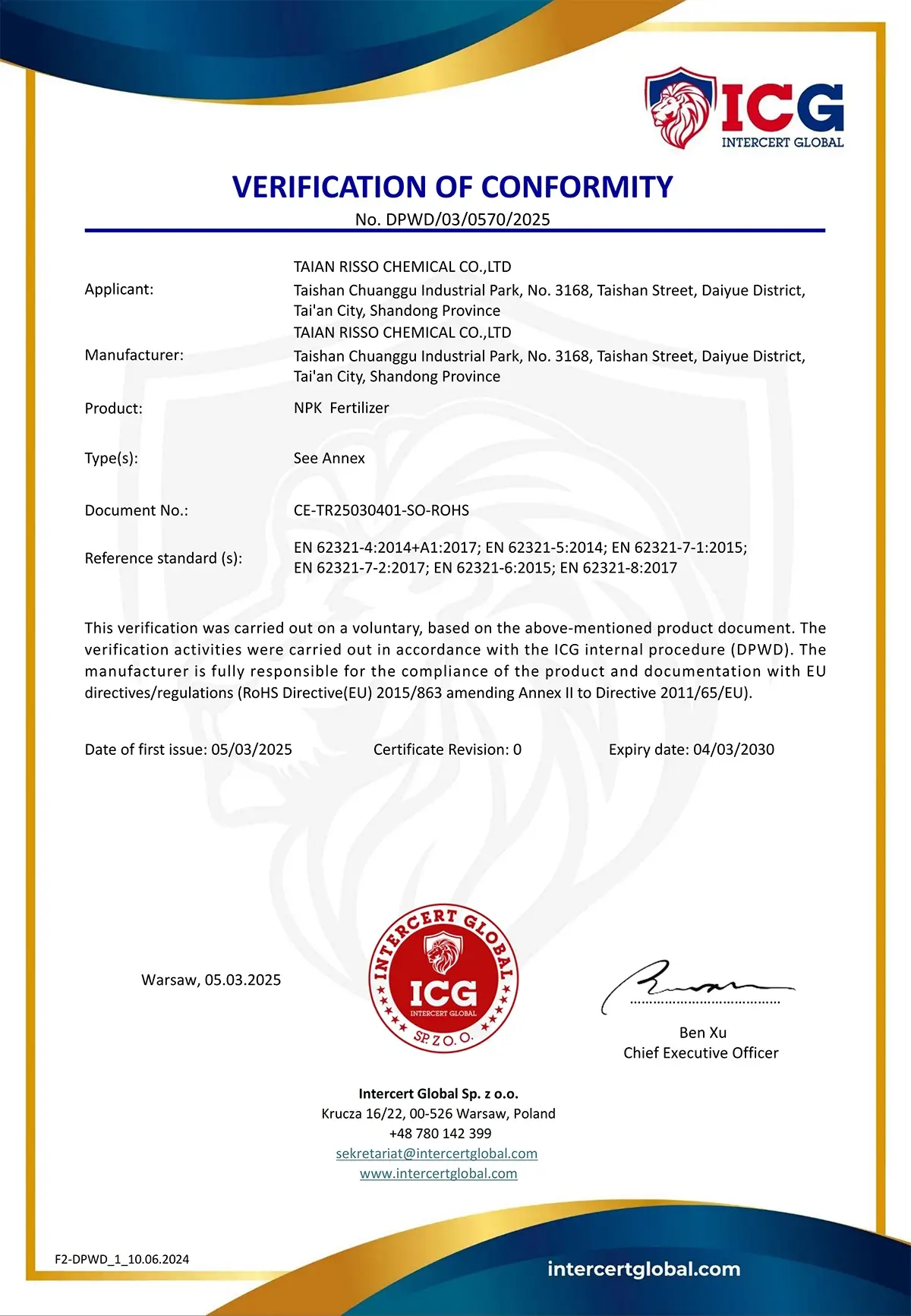 ICG Certification