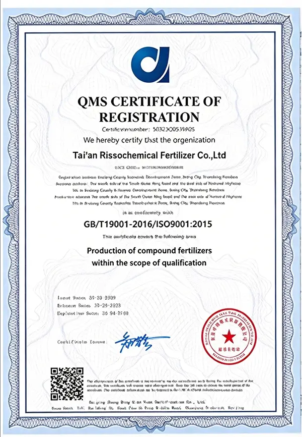 QMS Certificate of Registration