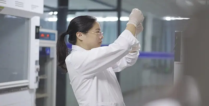 OUR COMMITMENT TO QUALITY