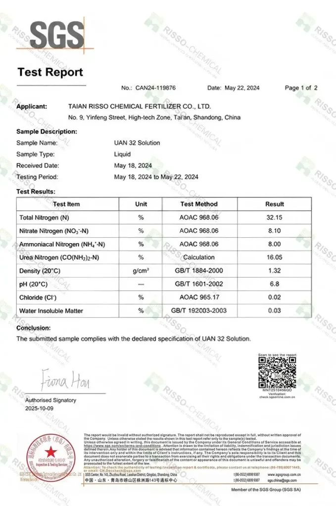 UAN 32 SGS Certification