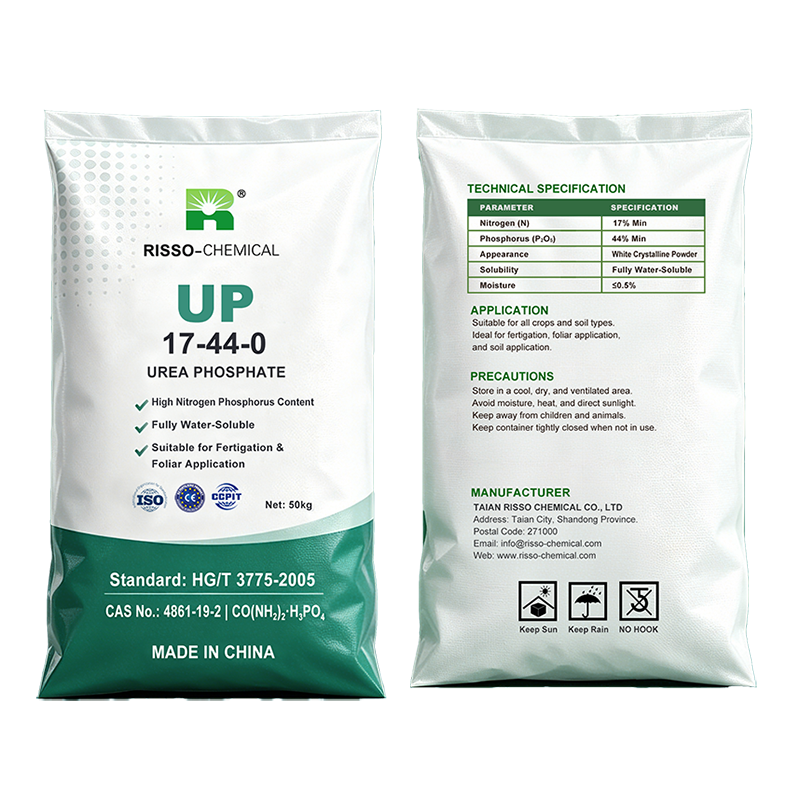 Urea Phosphate Fertilizer