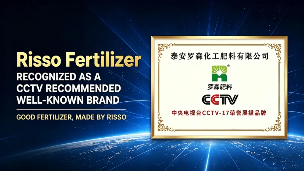 risso-fertilizer-cctv-recommended-well-known-brand
