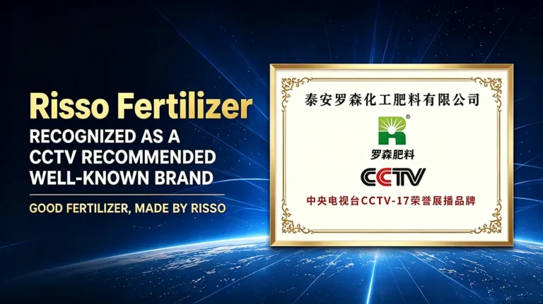 risso-fertilizer-cctv-recommended-well-known-brand